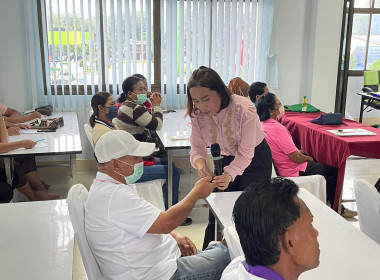 โครงการพัฒนาศักยภาพบุคลากรสหกรณ์ หลักสูตร “ปลูกจิตสำนึก ... พารามิเตอร์รูปภาพ 27